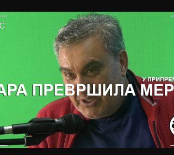 Акорд Медиа