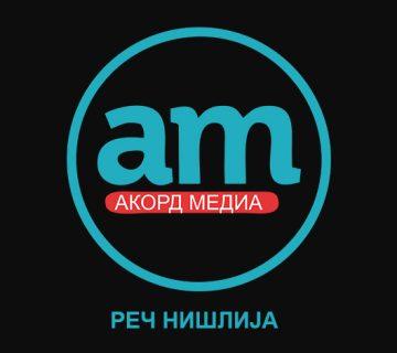 Акорд Медиа