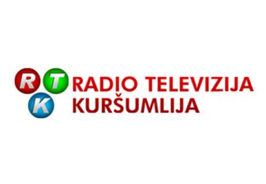 Акорд Медиа