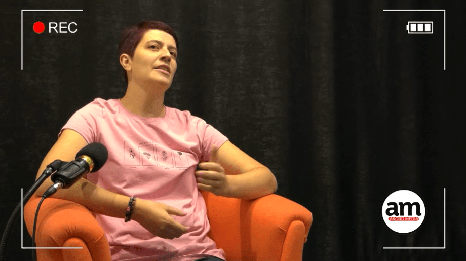 Акорд Медиа