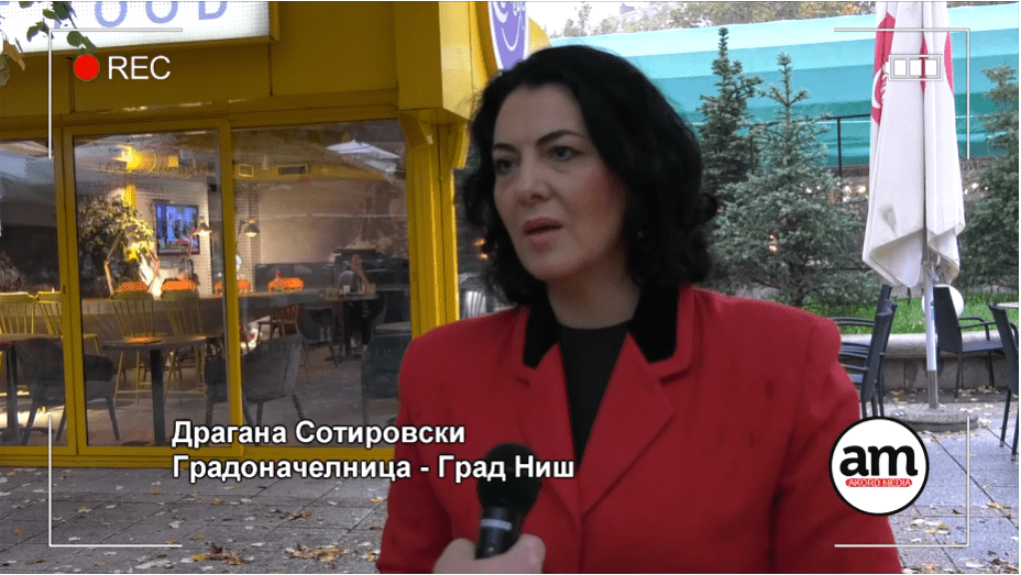 Акорд Медиа