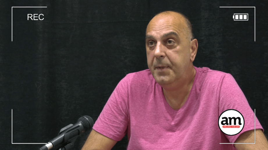 Акорд Медиа