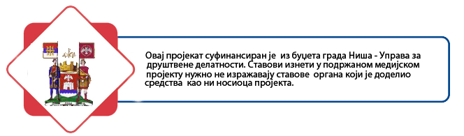 Акорд Медиа